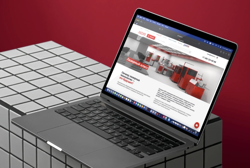 На сайте ЛАССАРД появился новый раздел — «Лазерный класс»