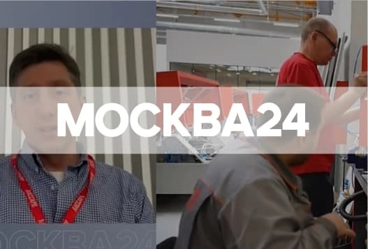 "Технополис "Москва" расширится и создаст более 90 тысяч рабочих мест к 2030 году