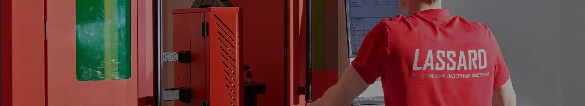 Обучить студентов работе на лазерном оборудовании